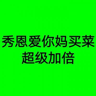 闽企“福品”集结亮相第135届广交会展现企业新质生产力